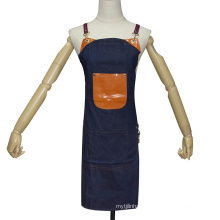 Jean Apron for Salon Hairdressing Cape Hair Cloth Cutting Apron